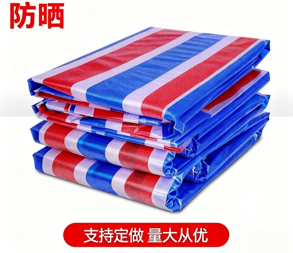 阜新工程单膜彩条布生产厂家,直销批发,量大优惠规格全